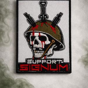 Патч "Support Signum"